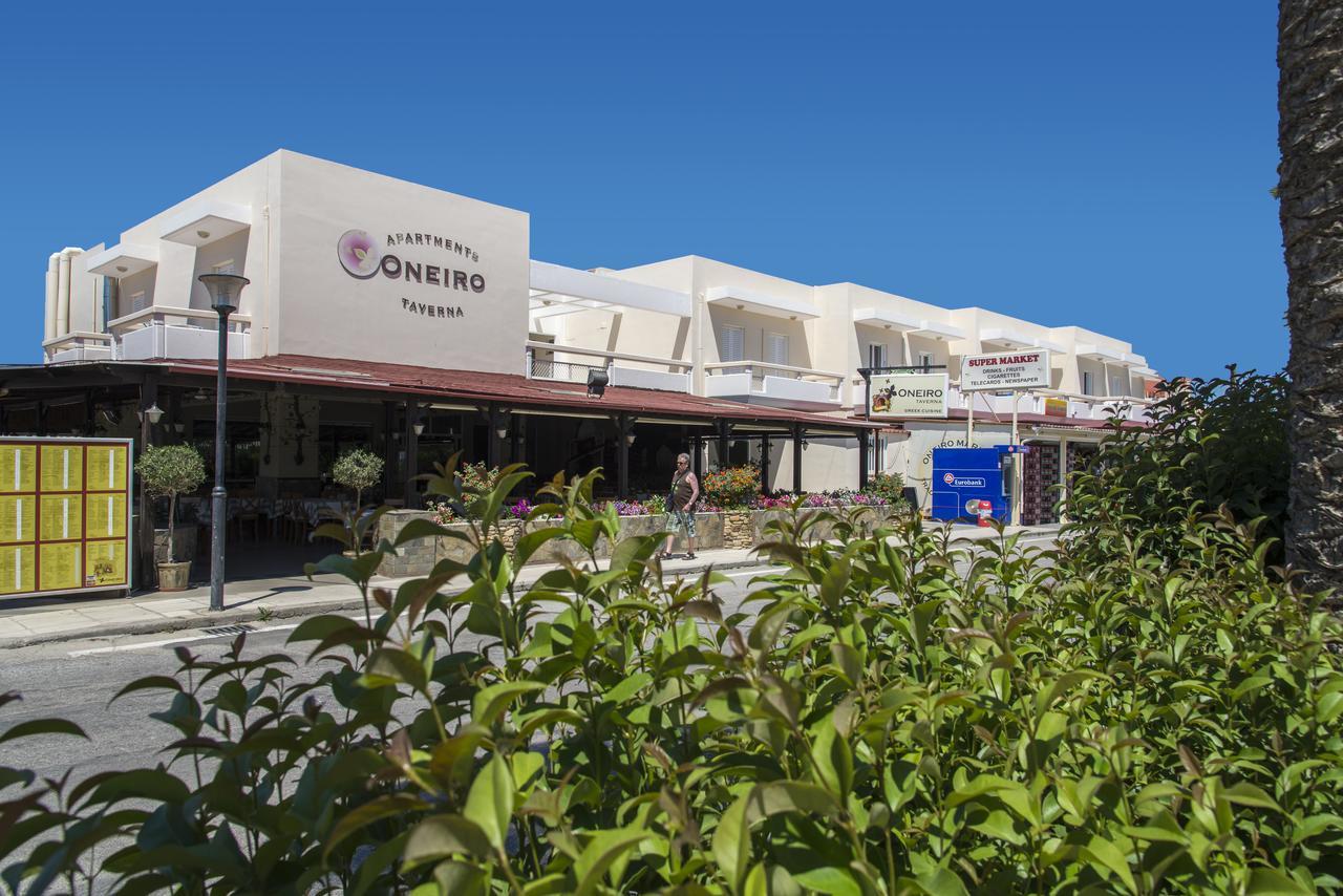 Oneiro Boutique Hotel Tigaki Zewnętrze zdjęcie
